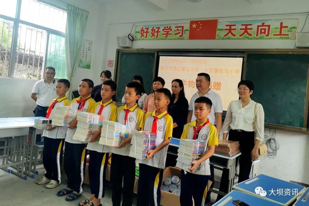 普宁流沙附属小学，培育未来的摇篮之地