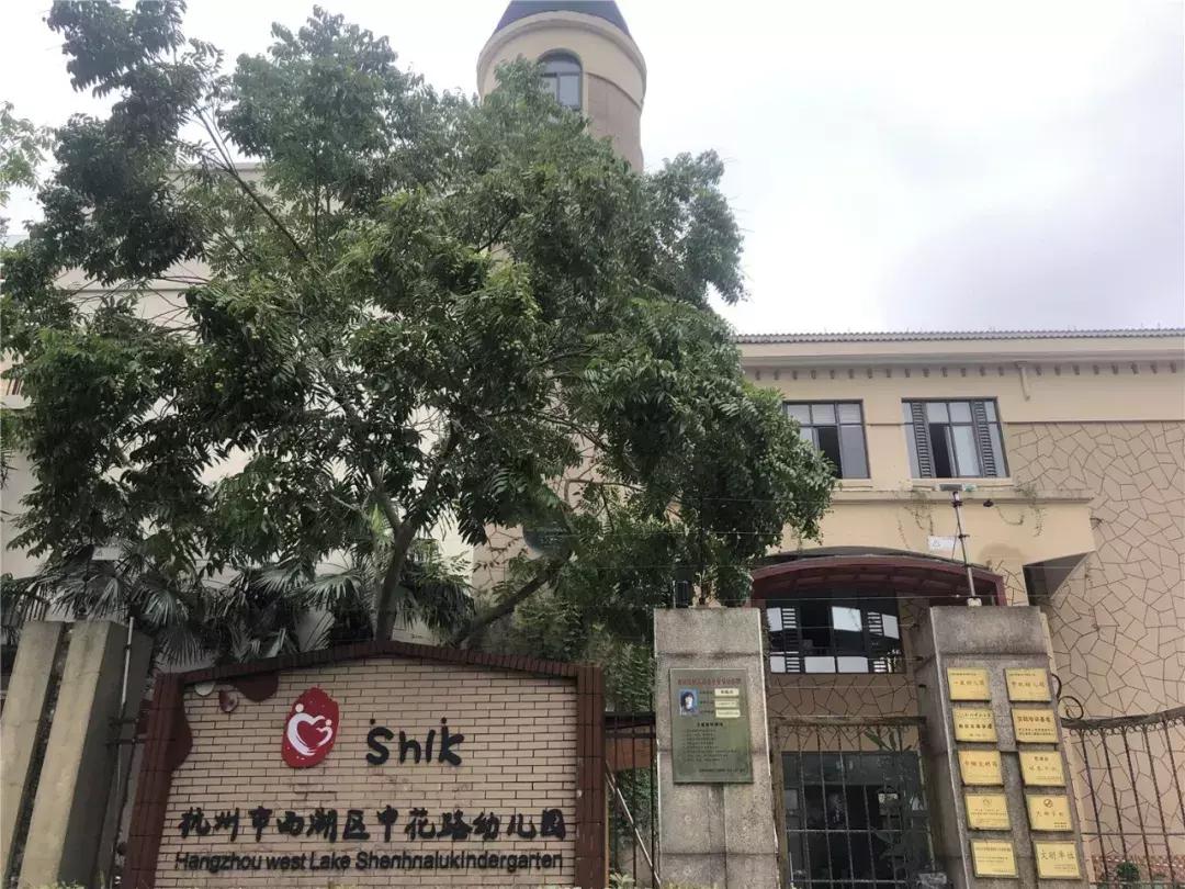 大关附属小学，育人为本，质量铸就校园辉煌