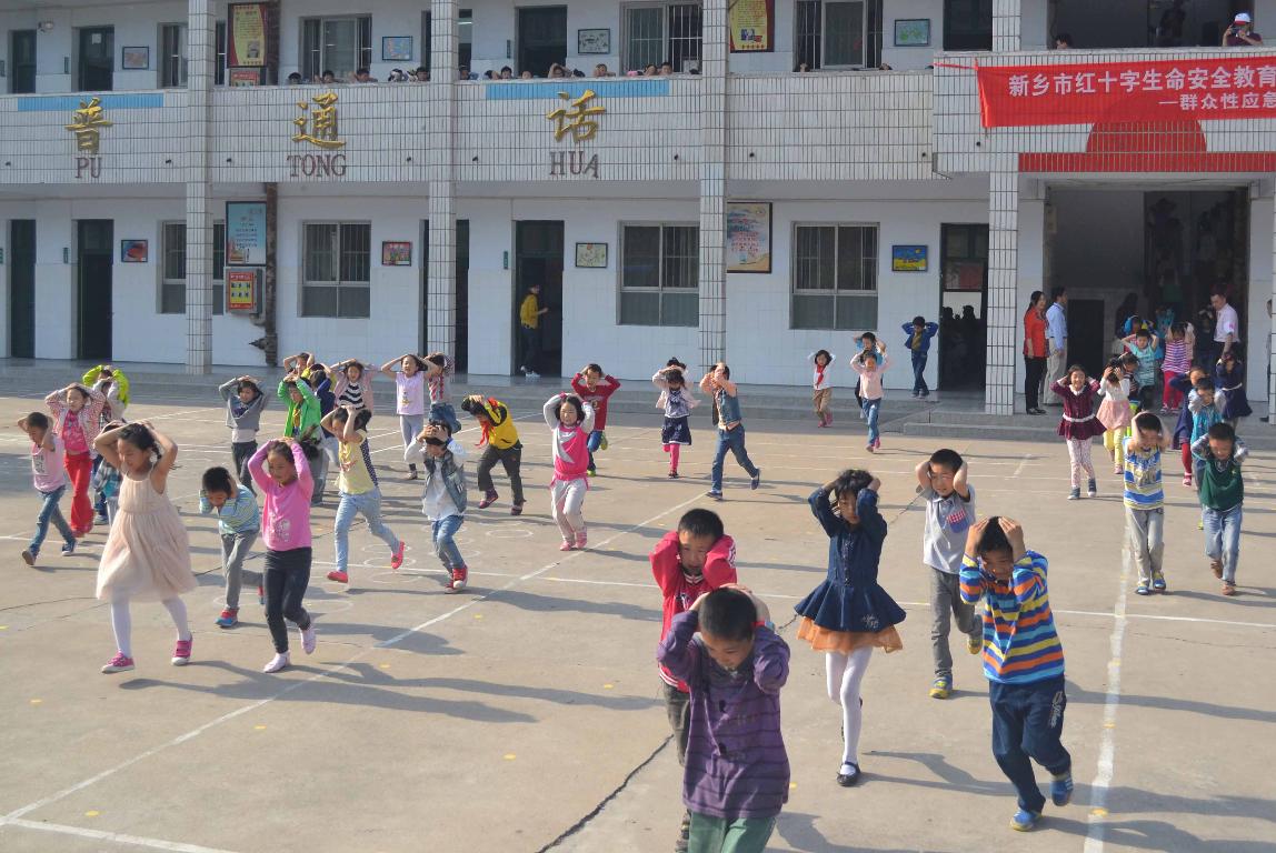 新乡市第三附属小学，孕育未来的教育摇篮