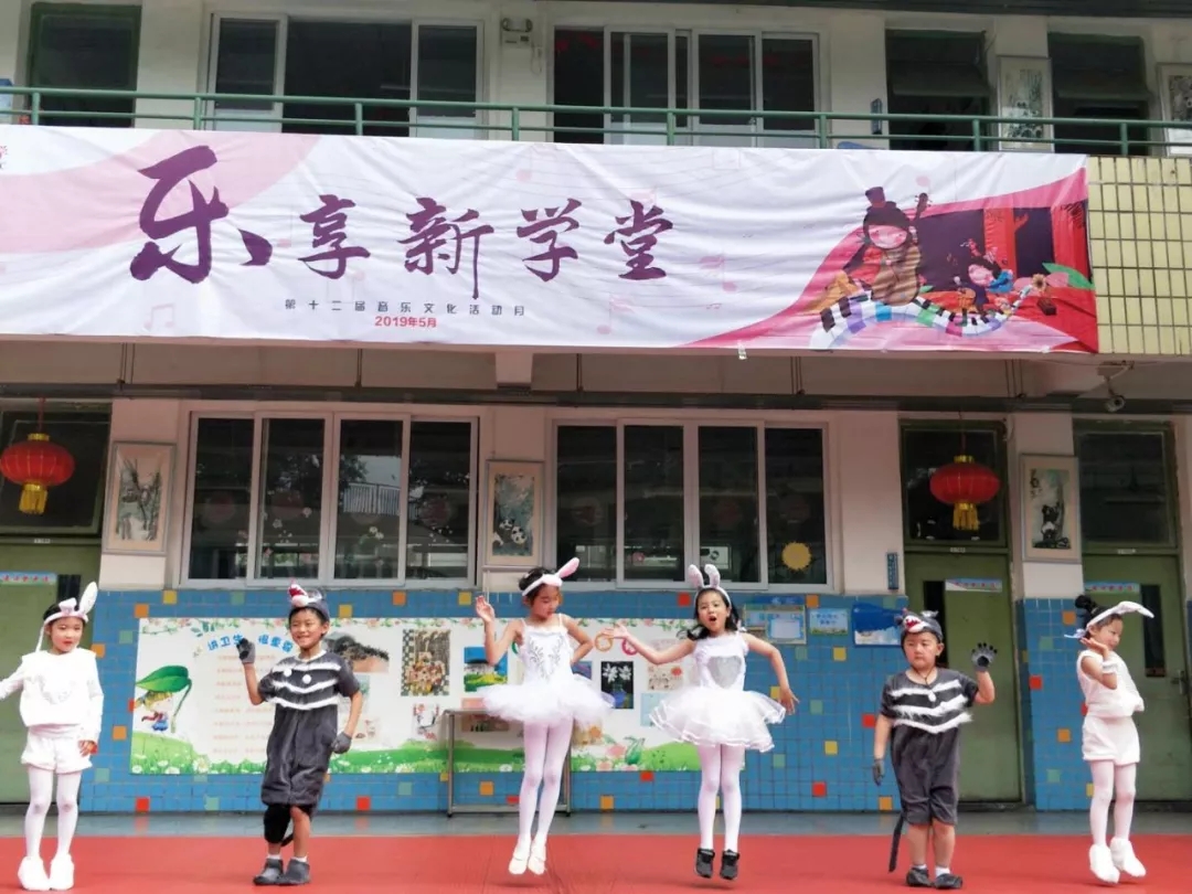 江苏科大附属小学，培育未来之星的摇篮