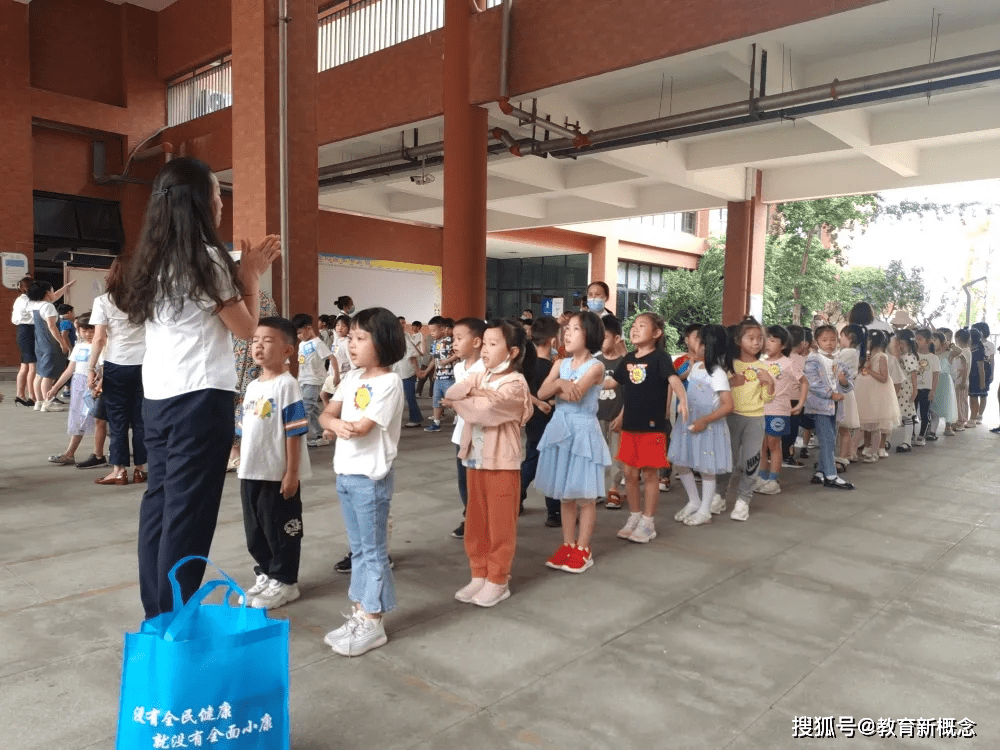 洛外附属小学，培育未来的摇篮之地