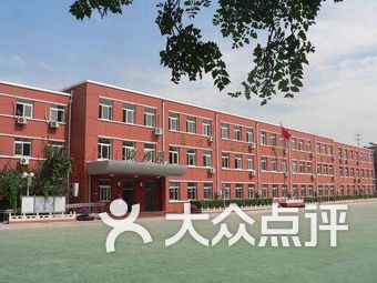 苍山北大附属小学，育人为本，传承文化精髓