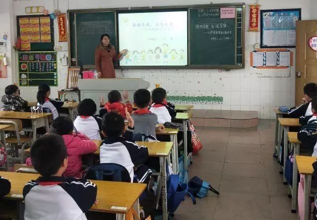 屏阳附属小学，孕育希望之光的摇篮