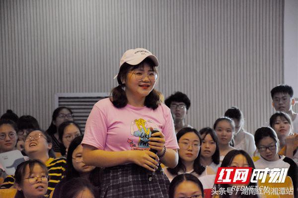 湘潭科大附属小学，育人为本，科技领航教育