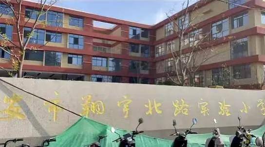 淮安师院附属小学，历史沿革与教育理念概览