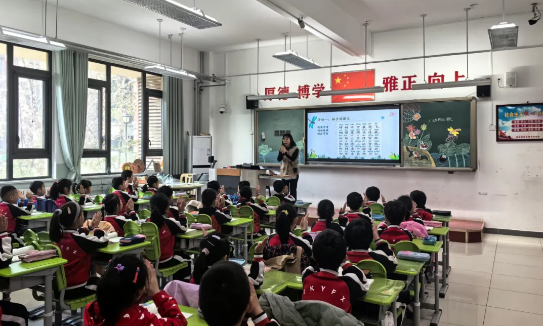 走进教科院顺义附属小学，探索与实践的教育之旅