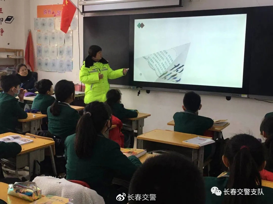 长春中海附属小学，培育未来之星的摇篮