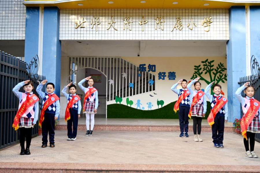 泉州附属小学，历史与现代的交融教育之美