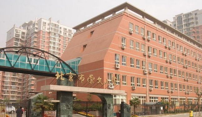 文化小区附属小学，传承与创新共融的育人摇篮