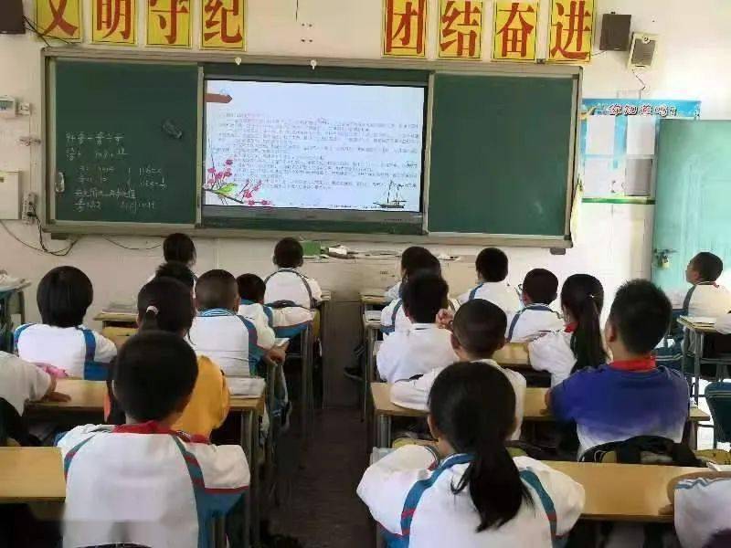 五高附属小学，培育未来之星的摇篮