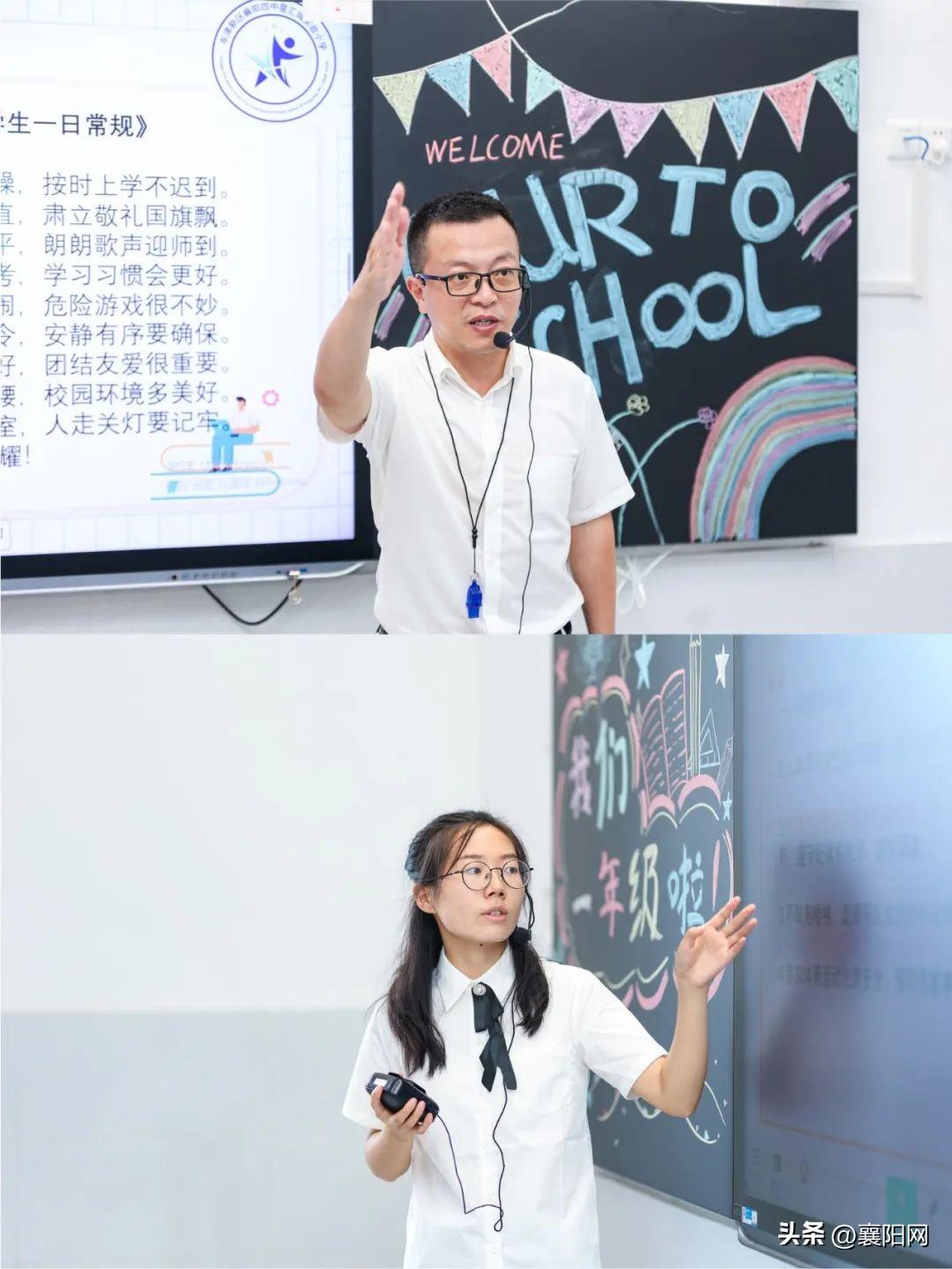 湖北文理附属小学，育人为本，文化为魂