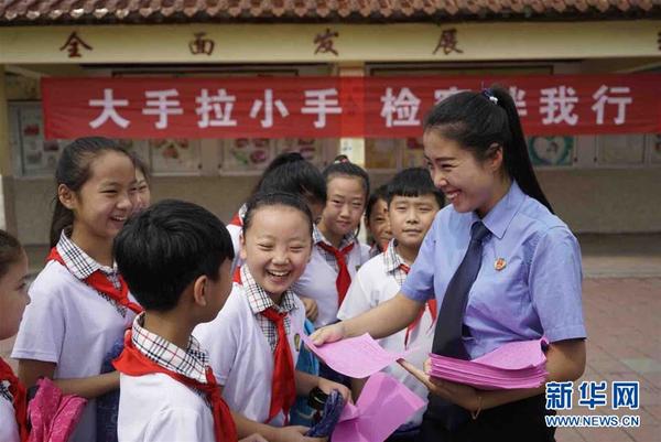 金乡学院附属小学，育人为根本，质量立校之道