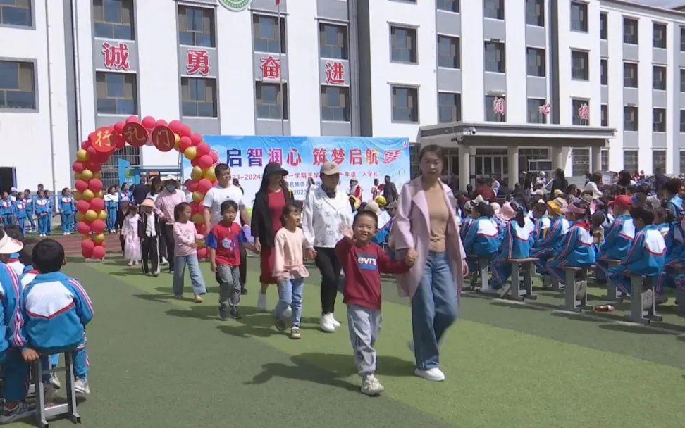 天祝县附属小学，孕育未来之希望之地