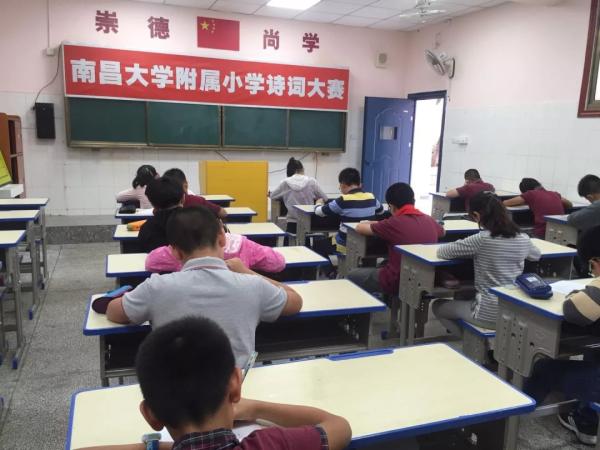 南昌交大附属小学，育人为本，培育未来之星