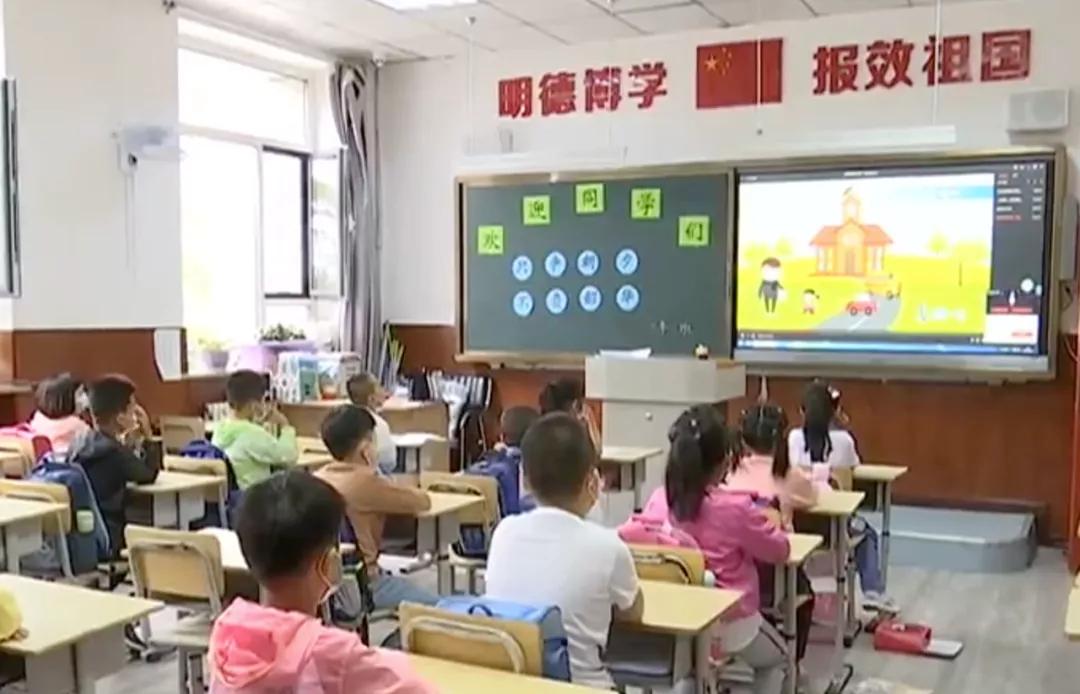 长春北大附属小学，培育未来人才的摇篮