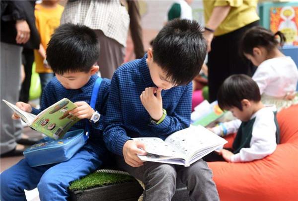 小学生克服学习拖延症的有效方法