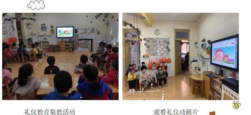 小学生通过班级活动学会分享快乐的秘诀