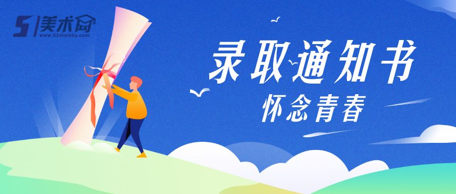 通过音乐课提升小学生文化认同感的有效方法