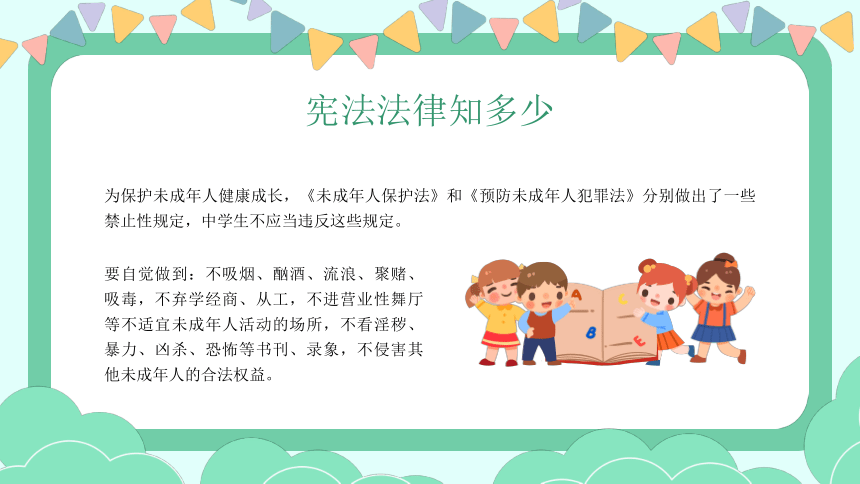 小学生阅读中的多样表达方式学习指南