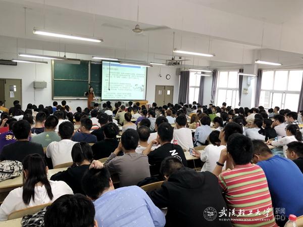 学校食品安全法制教育的实施途径探讨