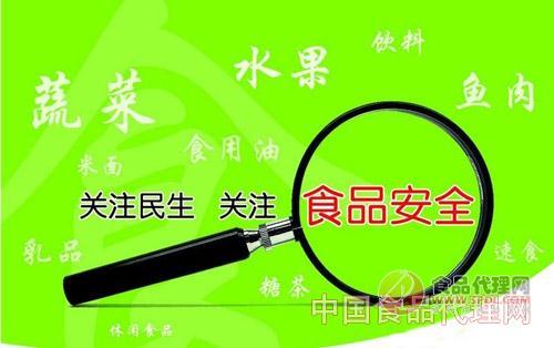 学校食品安全法律与制度体系的完善建议探讨