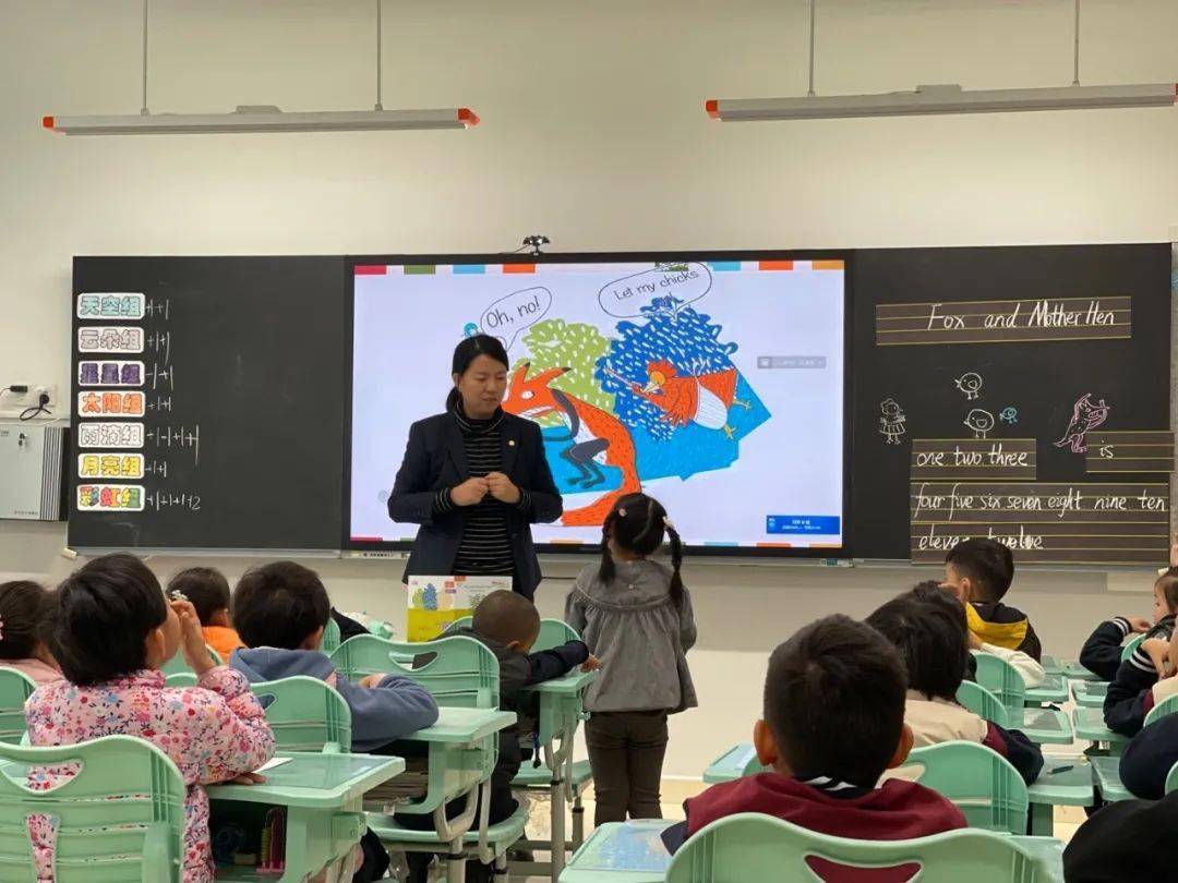 趣味绘本教学，激发小学英语课堂学习兴趣的秘诀