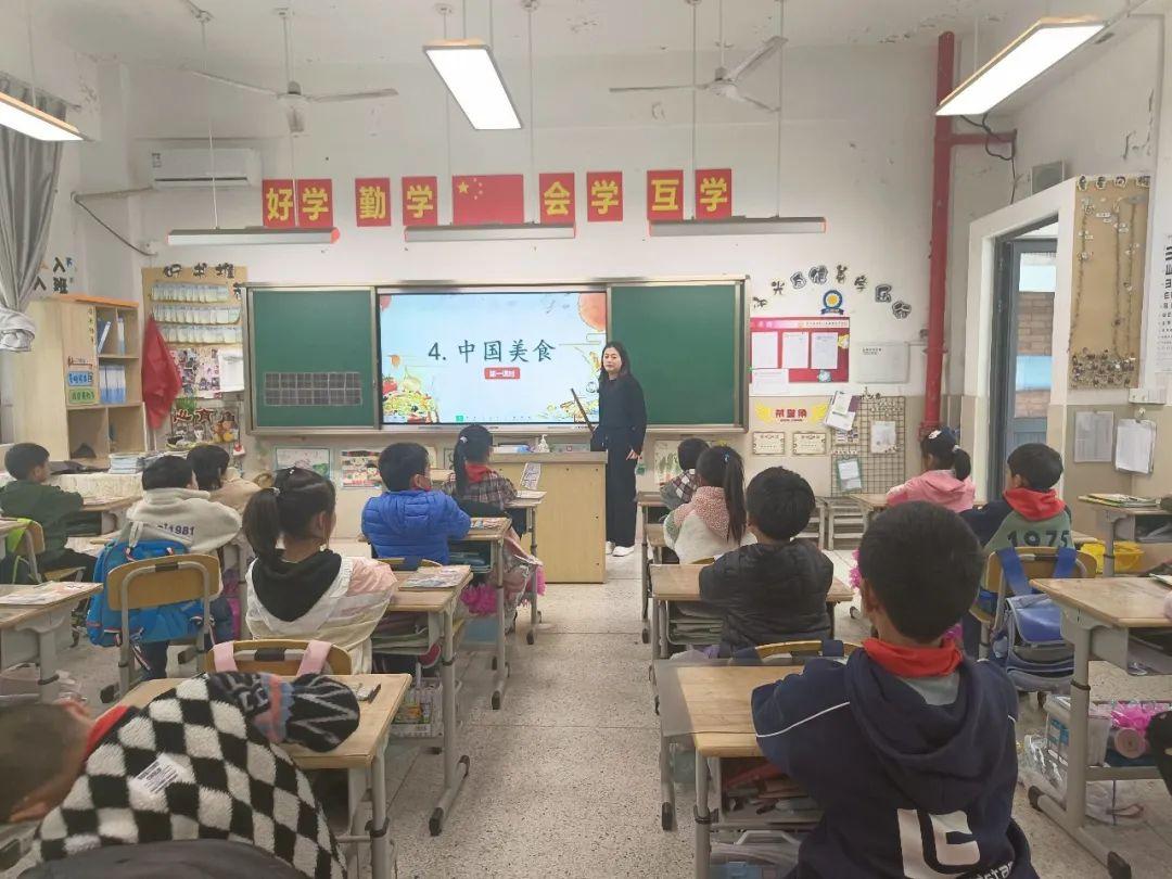 小学综合课程，如何强化学生的跨学科学习能力培养？