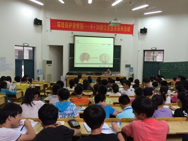 学校如何促进师生共同投入教学改进行动