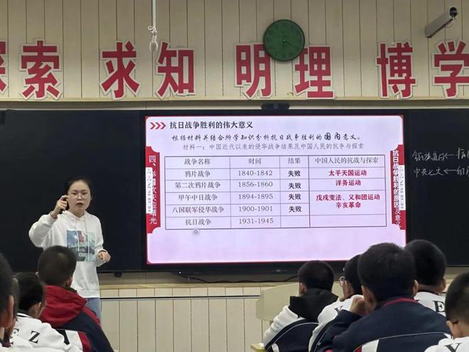 课堂教学与学生职业兴趣的结合策略