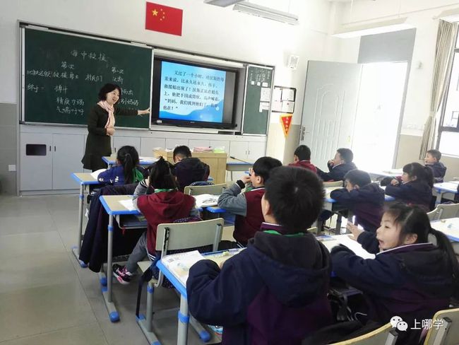 学校如何助力教师在课堂开展教育实验之旅