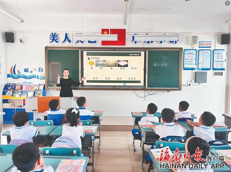 学校引导学生参与跨文化教学活动的方法与策略