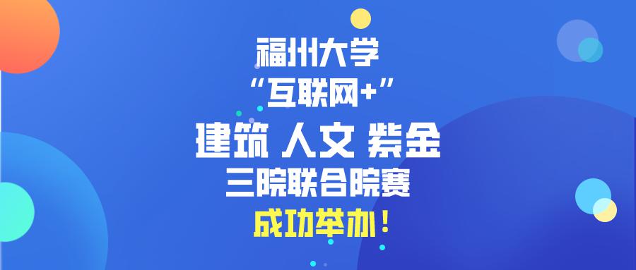 校园节日摄影大赛，激发学生捕捉精彩瞬间技能