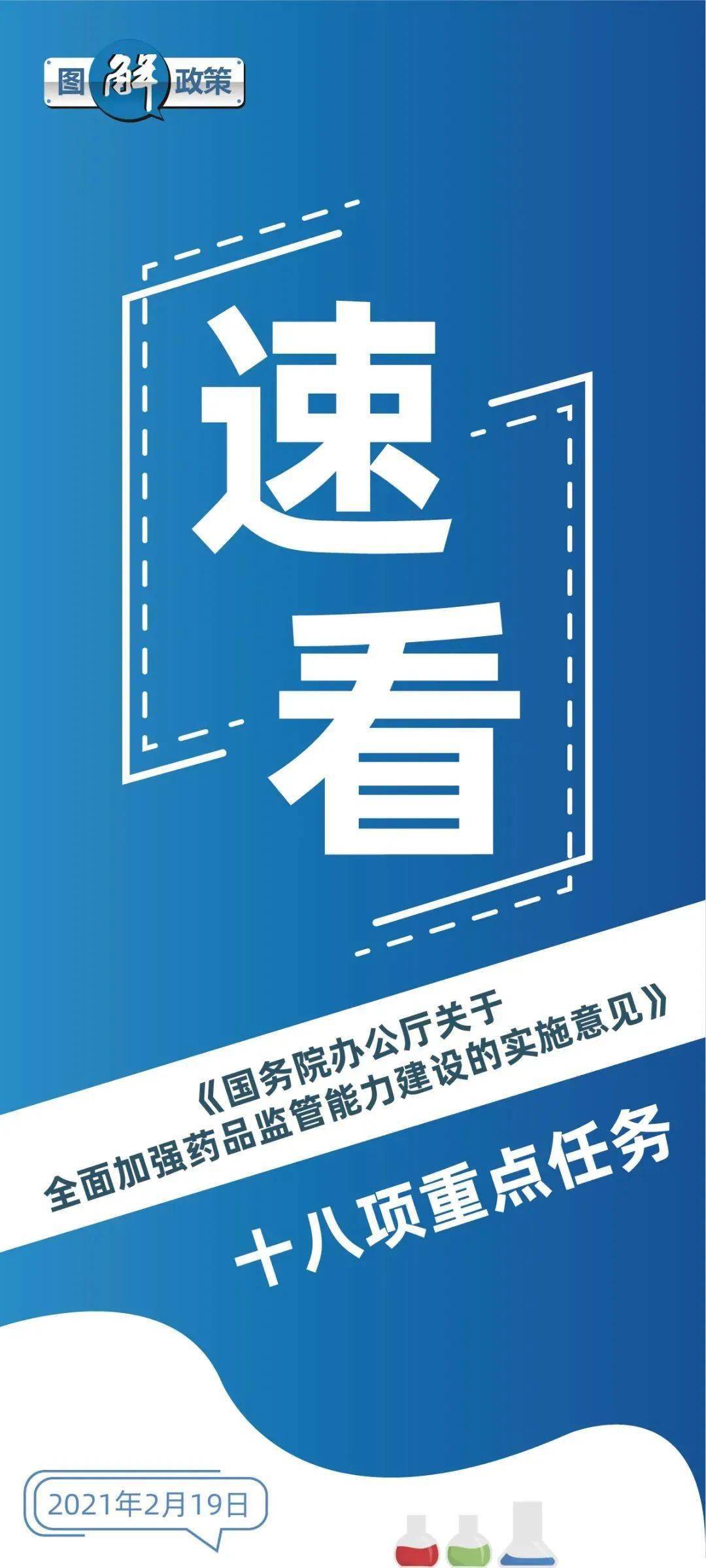 校园春游活动，实践与学习效果的完美结合之道