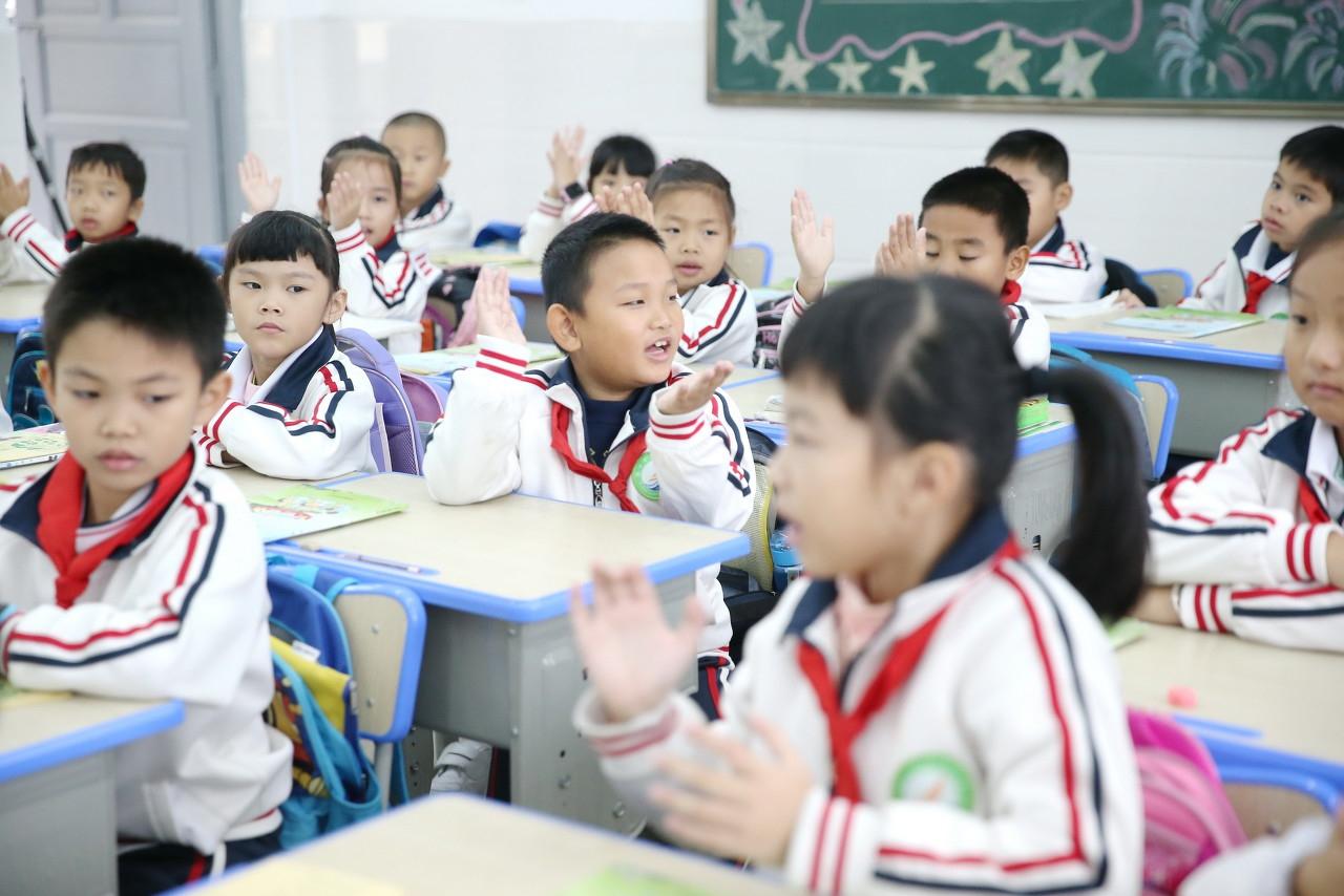 小学生课堂纪律的建立与有效管理策略