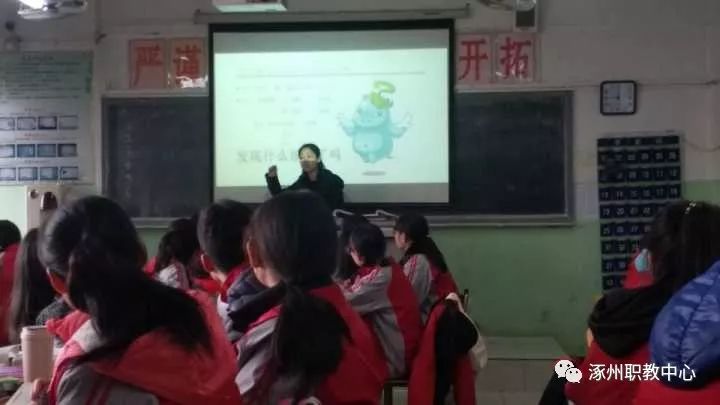 小学生课堂跨学科知识融合提升学习兴趣的策略