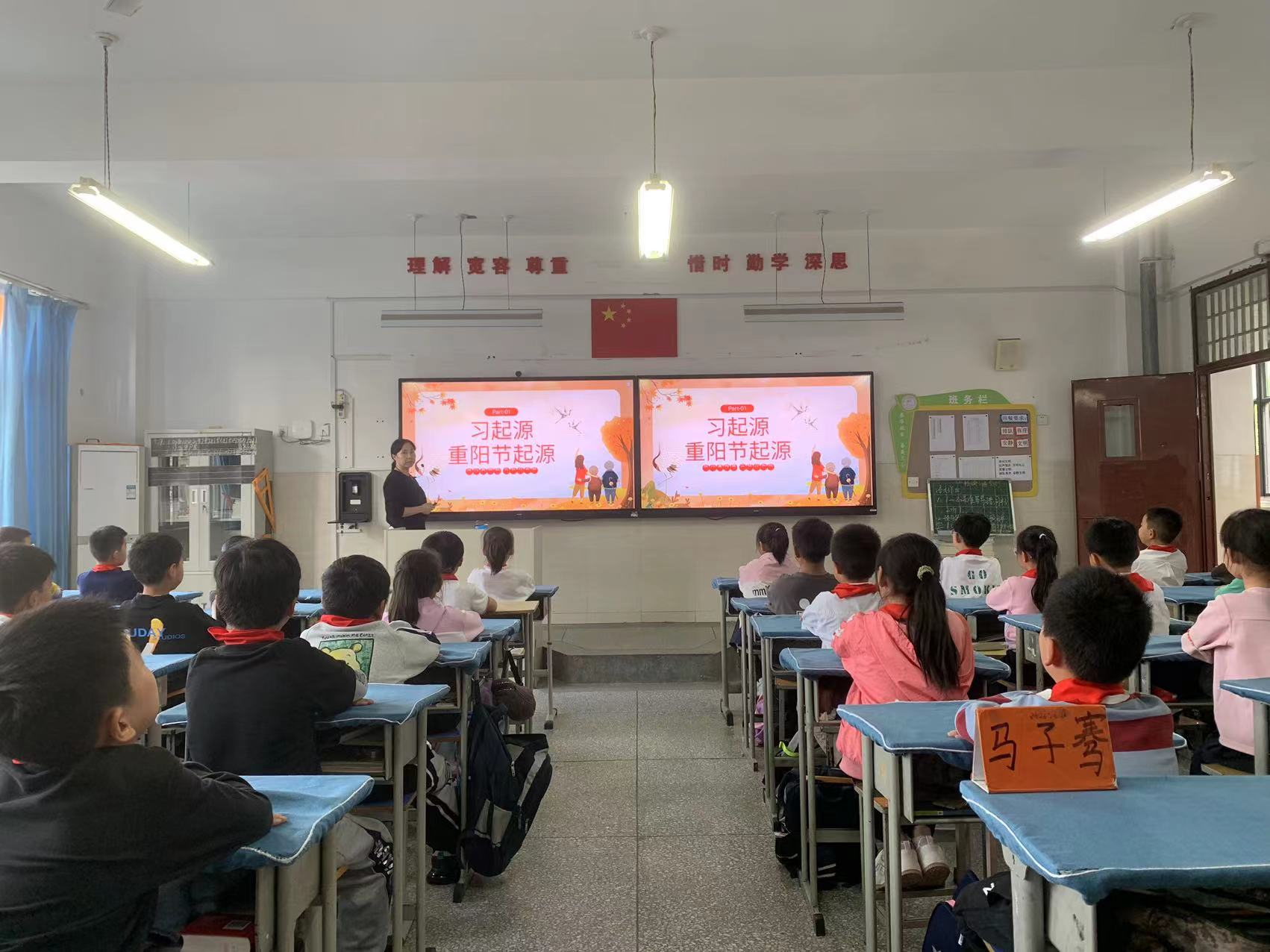 万和附属小学，培育未来的摇篮之地