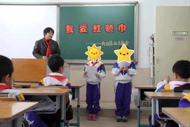 天音附属小学，培育未来之音的摇篮之地