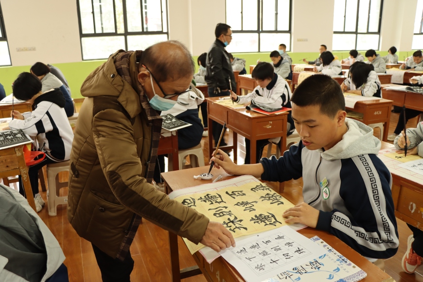 宁化附属小学书法，传承与创新相融合的实践之路