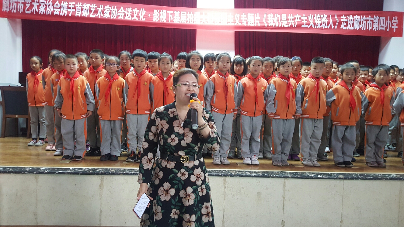 保荣附属小学，培育未来荣光，孕育明日之星！