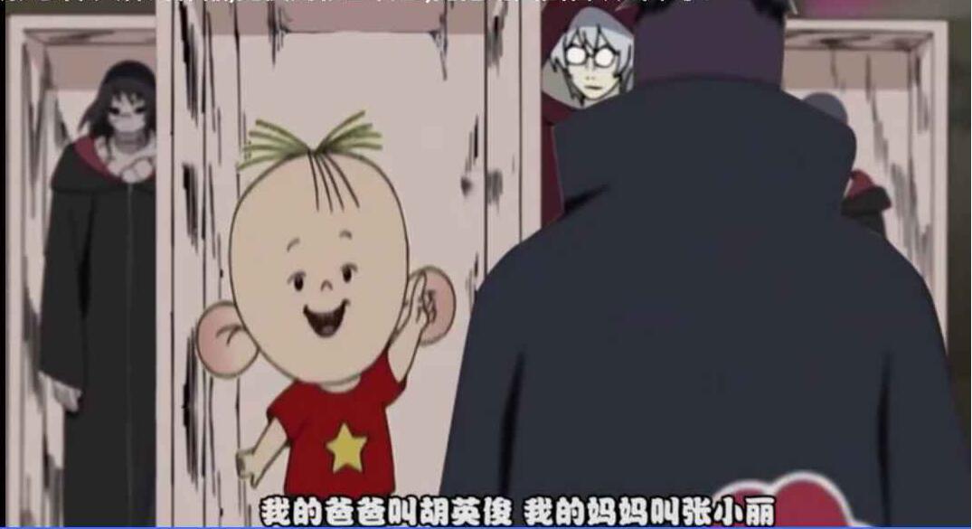 翻斗花园附属小学，育人为本，快乐成长天地