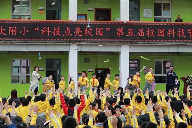 陕师大附属小学，培育未来的摇篮之地