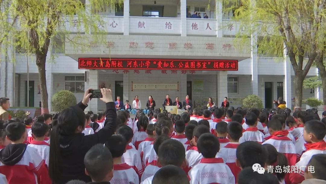 成县师范附属小学，培育未来的摇篮之地