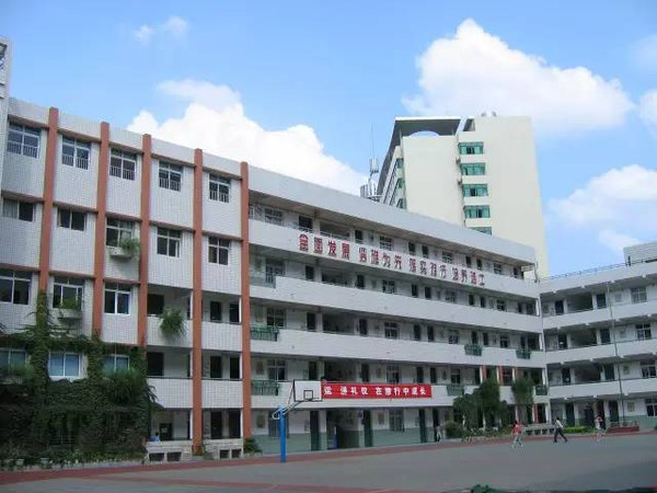 广技师附属小学，培育未来人才的摇篮