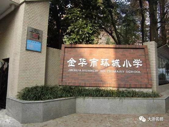 宾城区附属小学，培育未来的摇篮之地