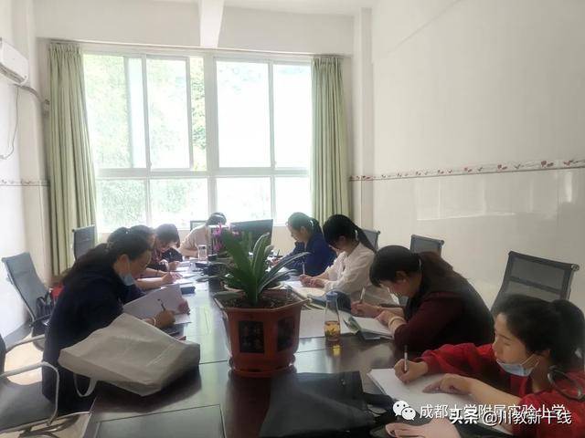 重庆巴县附属小学，历史与现代教育的融合之路