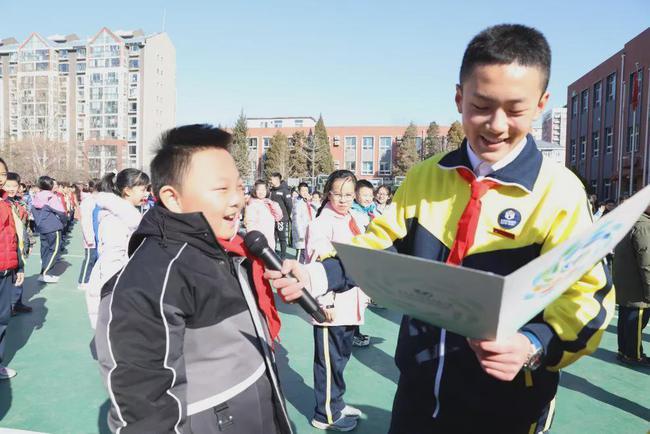 北京附属小学概览