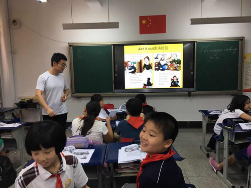 青岛附属小学转学详解指南