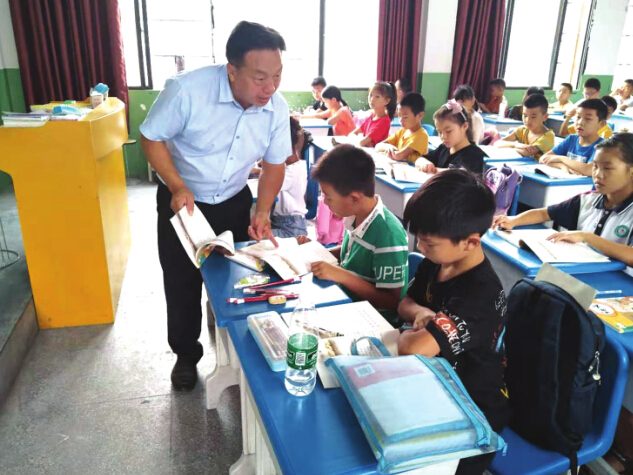 集大附属小学，孕育未来之希望摇篮