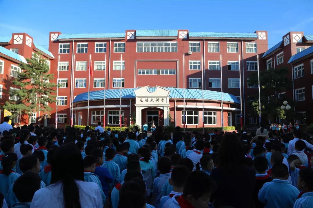 北大路附属小学，培育未来之星的摇篮