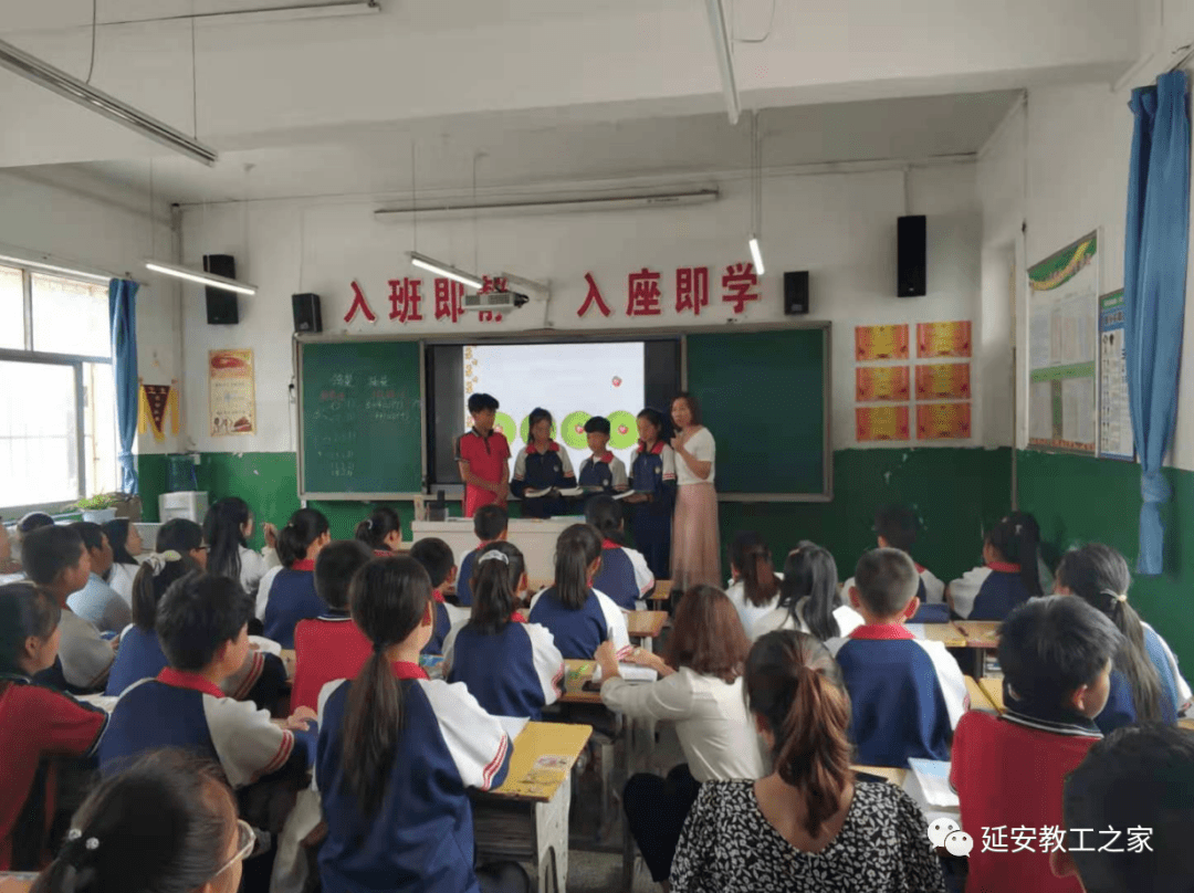 西安长大附属小学，培育未来的摇篮之地